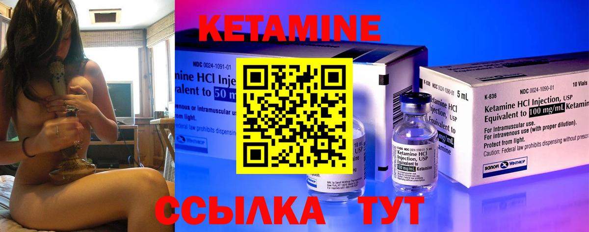 КОКАИН  ТГК  МДМА  Россия  Вход с VPN  МЕФ кристаллы 