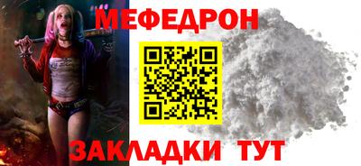 крисы Пугачёв