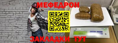 крисы Пугачёв