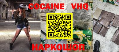 таблы Пушкино