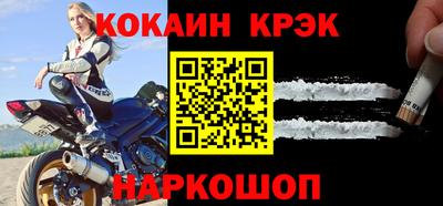 мефедрон VHQ Пыть-Ях