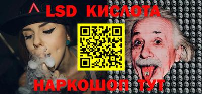 мефедрон VHQ Пыть-Ях