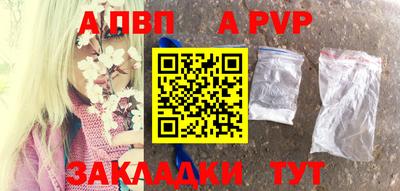 мефедрон VHQ Пыть-Ях