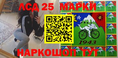 таблы Пушкино