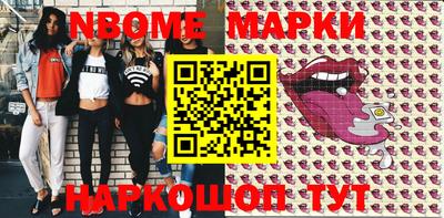 мефедрон VHQ Пыть-Ях
