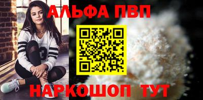 крисы Пугачёв