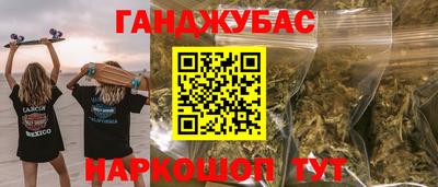 мефедрон VHQ Пыть-Ях