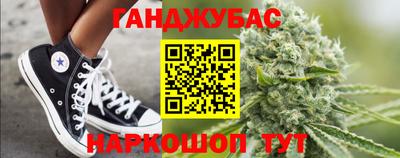 крисы Пугачёв