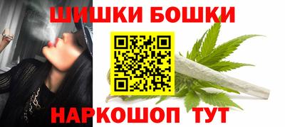 тгк Заводоуковск