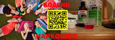 крисы Пугачёв