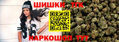 крисы Пугачёв