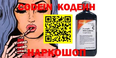 крисы Пугачёв