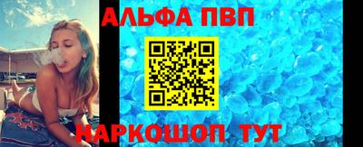 крисы Пугачёв