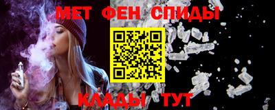 крисы Пугачёв