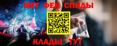 крисы Пугачёв