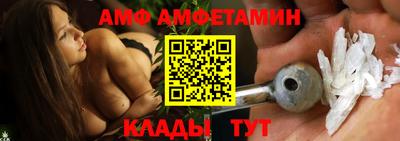 крисы Пугачёв