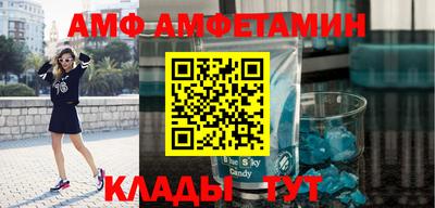 мефедрон VHQ Пыть-Ях