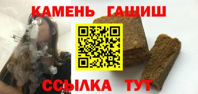 мефедрон VHQ Пыть-Ях