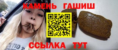 мефедрон VHQ Пыть-Ях