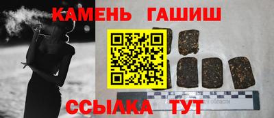 спиды Заволжье