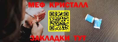 крисы Пугачёв