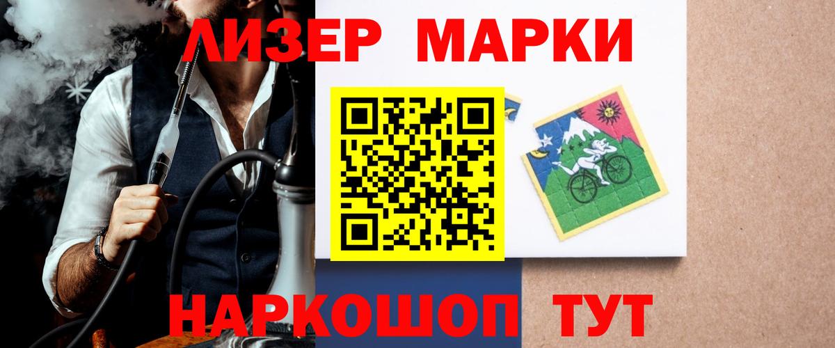LSD-25 экстази кислота  Вход с VPN  Россия  Лсд 25 экстази  ЛСД экстази ecstasy 