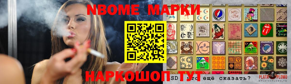 Лсд 25 экстази кислота Россия